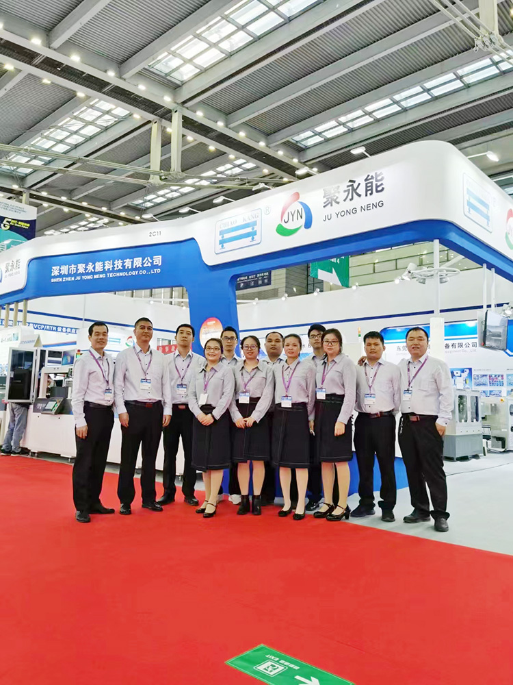 2020 HKPCB exhibition group photo