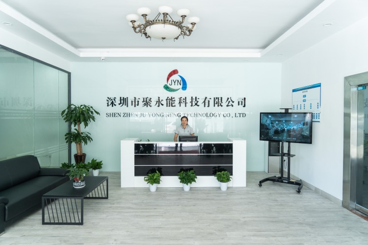 Shenzhen JuYongNeng Technology Co., LTD