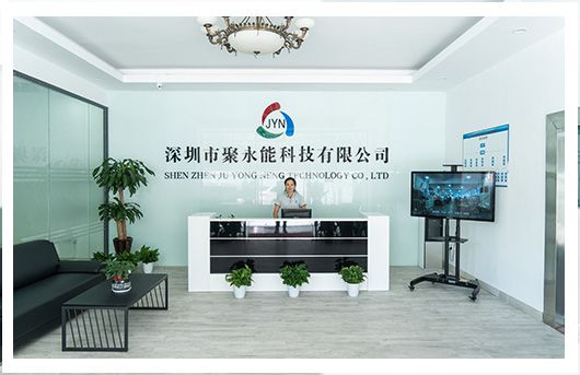 Shenzhen JuYongNeng Technology Co., LTD