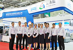 2020 HKPCB exhibition group photo