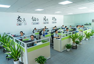 Shenzhen JuYongNeng Technology Co., LTD